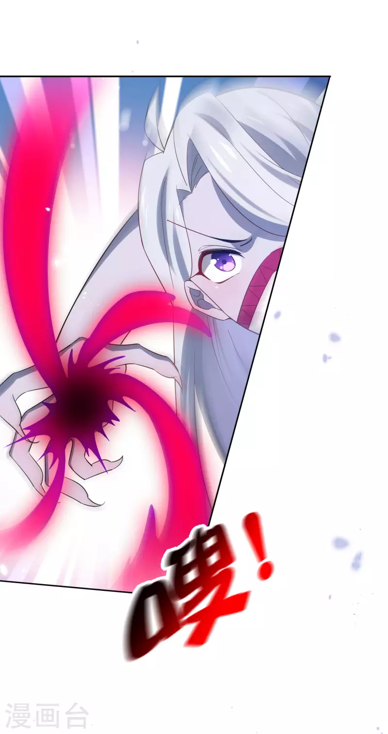 第82话 老王的觉悟-第83话