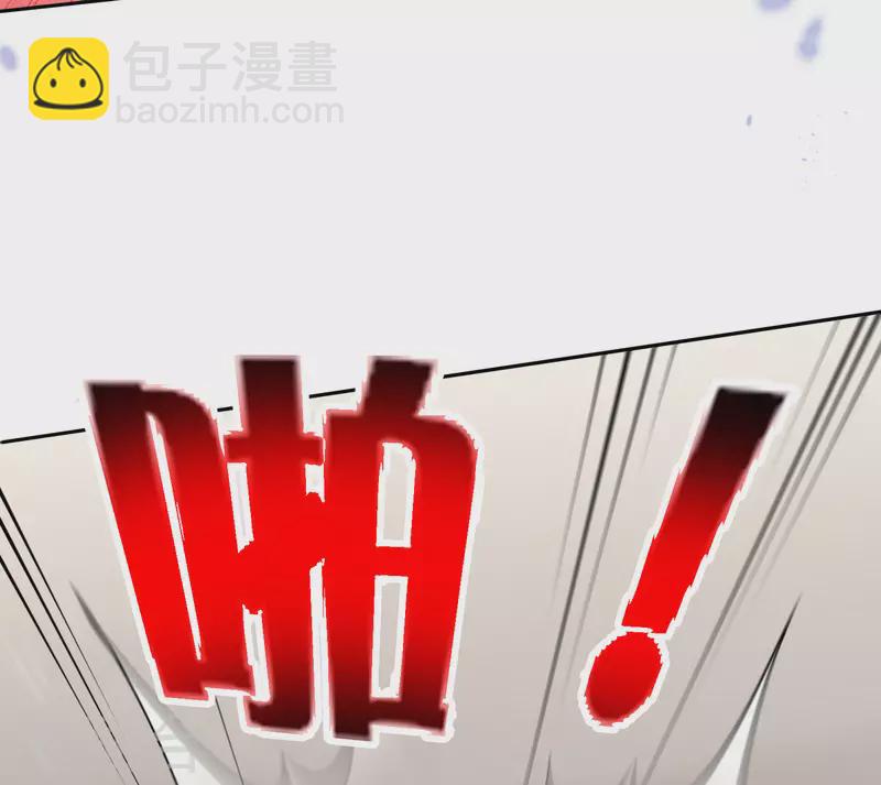第86话 对抗，抵抗军总部-第87话