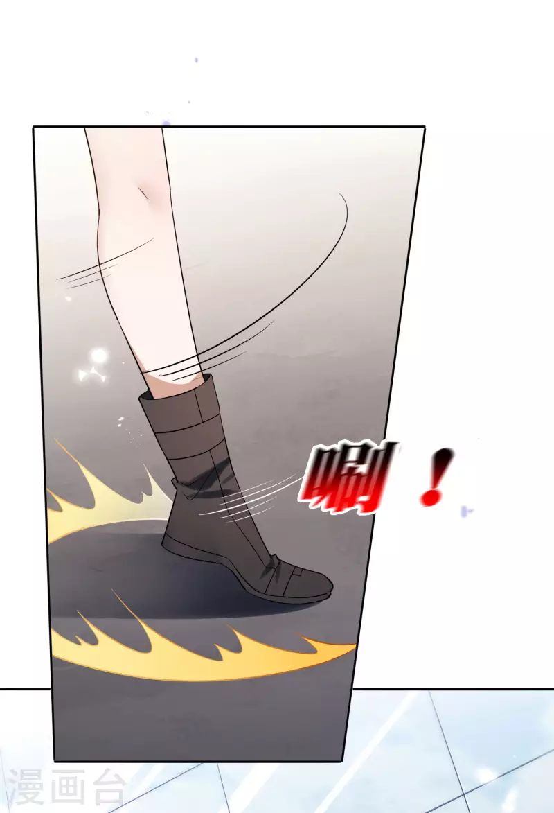 第86话 对抗，抵抗军总部-第87话