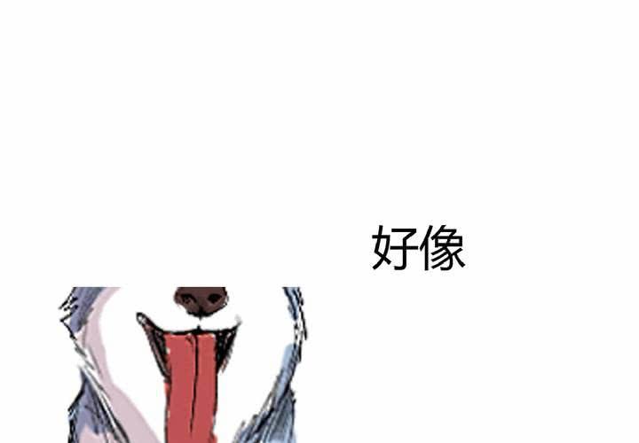 作品预告-第1话