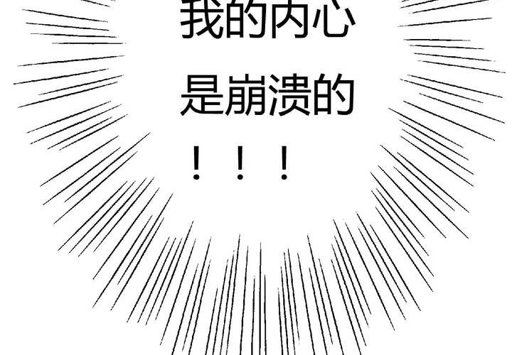 作品预告-第1话