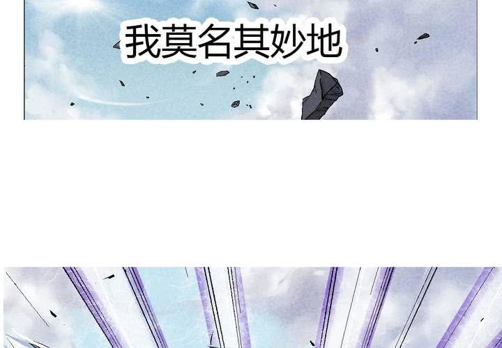 作品预告-第1话