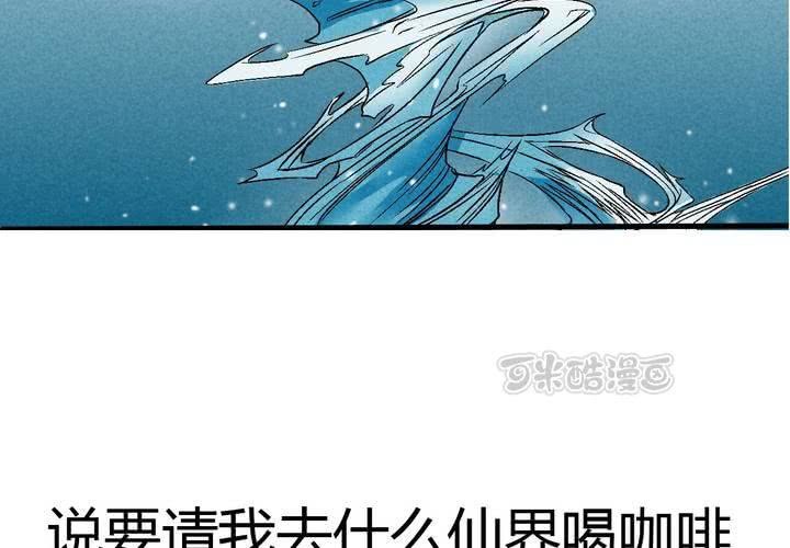 作品预告-第1话