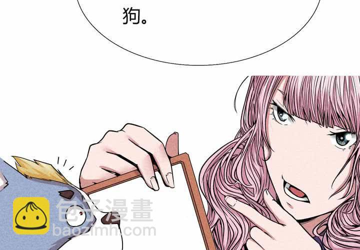 第12话 始末(1/2)-第13话