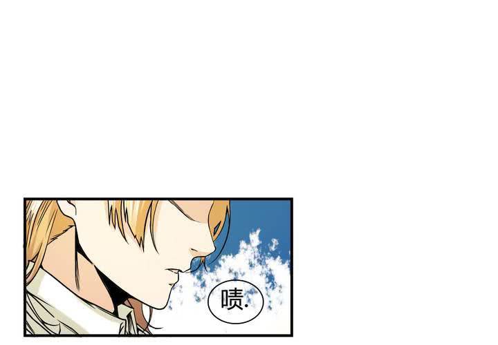 第14话 交易(1/2)-第15话