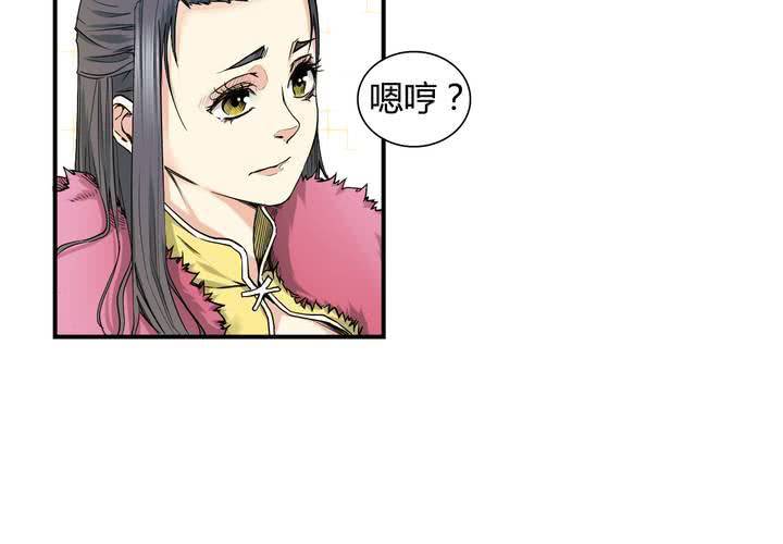 第16话 情报(1/2)-第17话