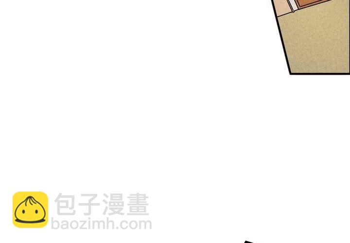 第16话 情报(1/2)-第17话
