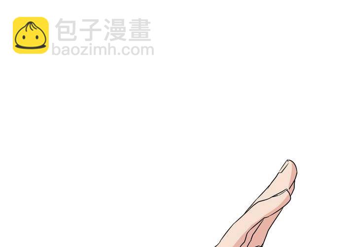 第18话 药水(1/2)-第19话