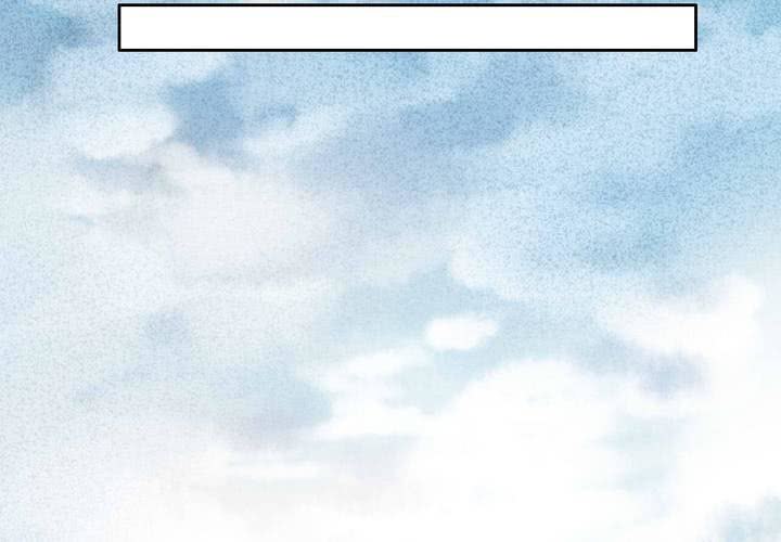第2话 人间界(1/2)-第3话