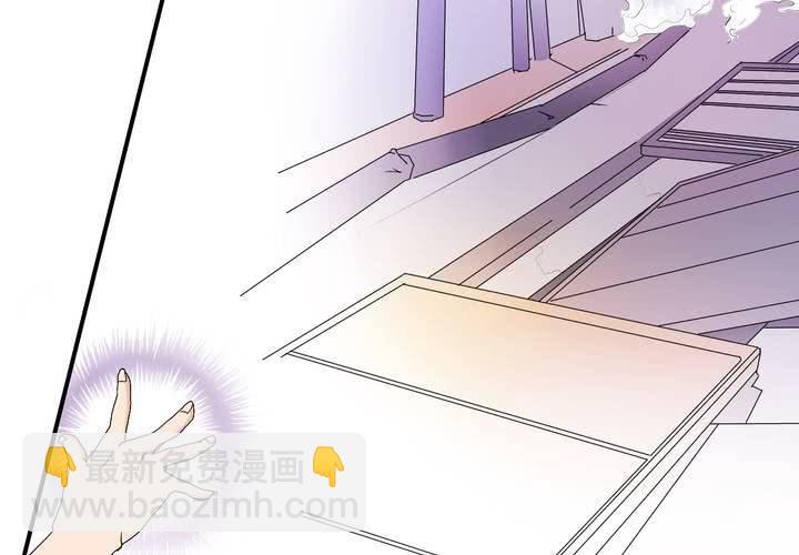 第20话 重逢(1/2)-第21话