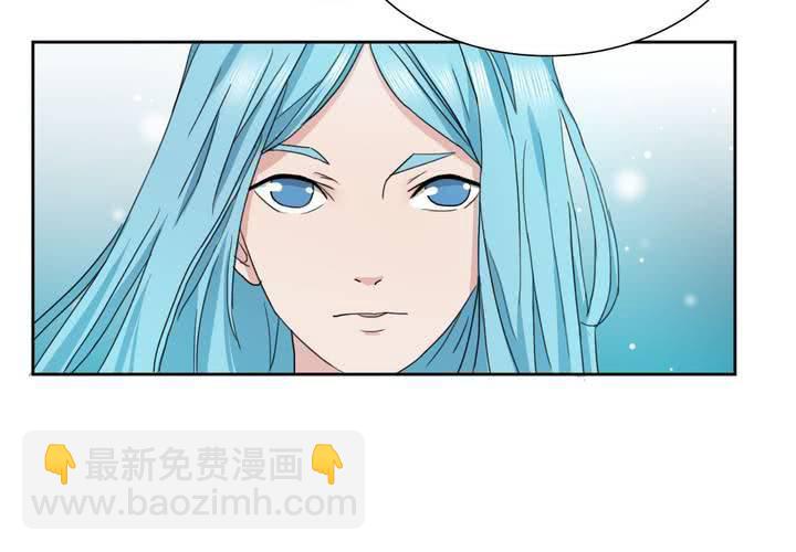 第22话 所谓的真相(1/2)-第23话