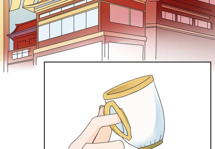 第22话 所谓的真相(1/2)-第23话
