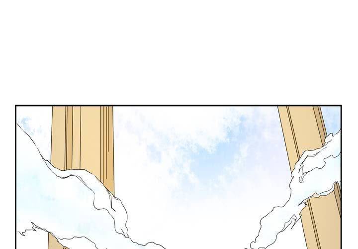 第24话 大敌来袭(1/2)-第25话