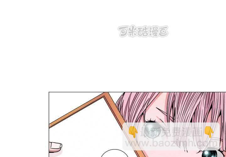 第4话 收留(1/2)-第5话