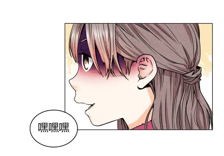 第6话 突如其来(1/2)-第7话