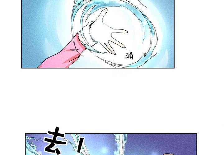 第8话 现身-第9话