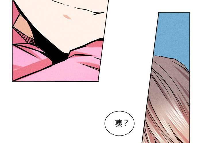 第8话 现身-第9话