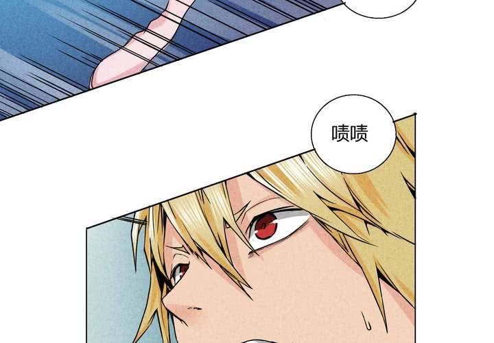 第8话 现身-第9话