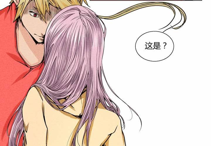 第8话 现身-第9话