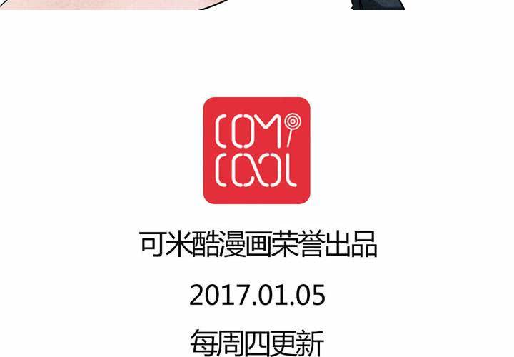 第8话 现身-第9话