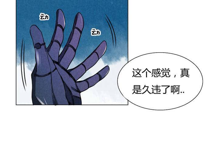 第8话 现身-第9话