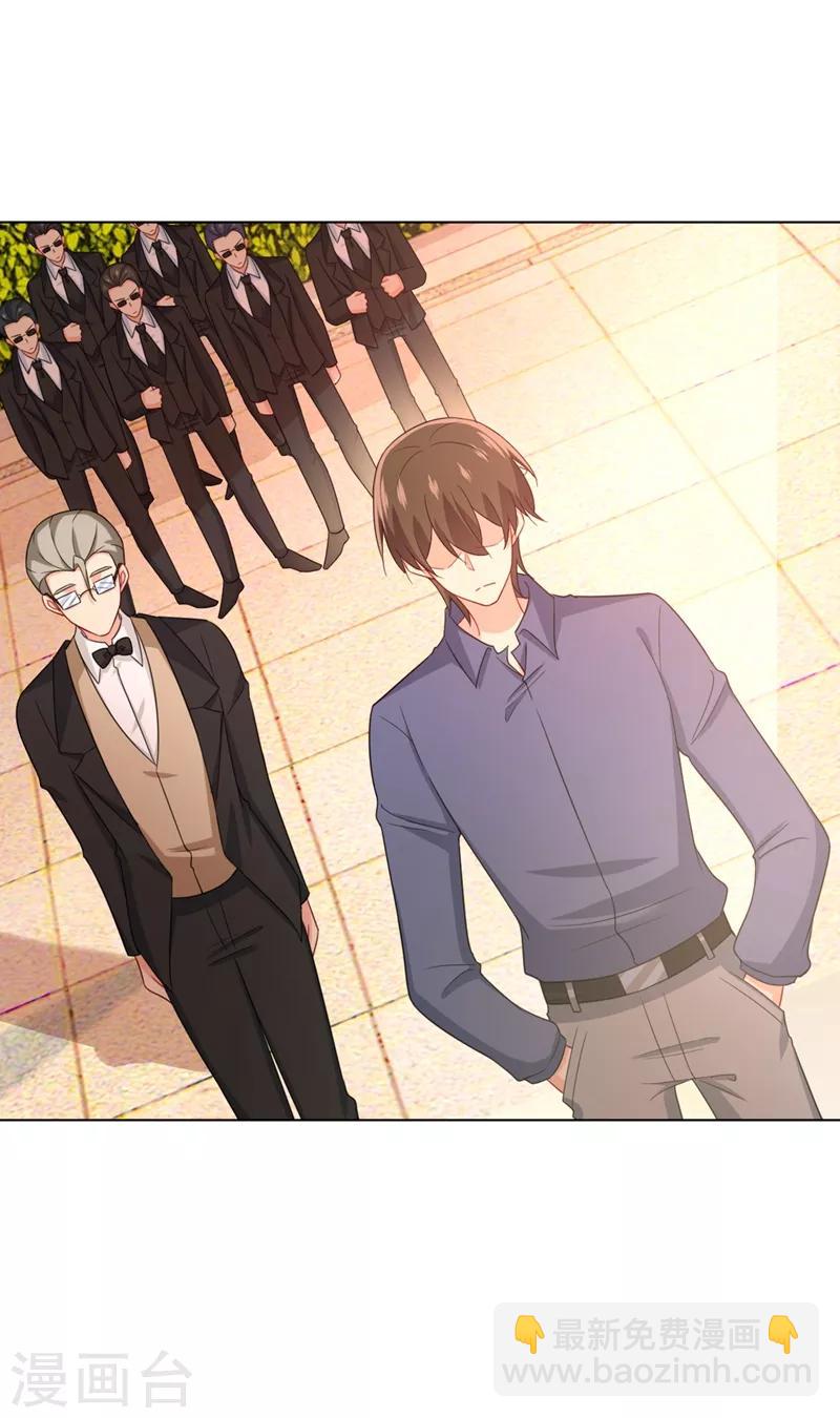 🍘我的男人是个偏执狂 第292话 你还是从来不在乎我 第25页