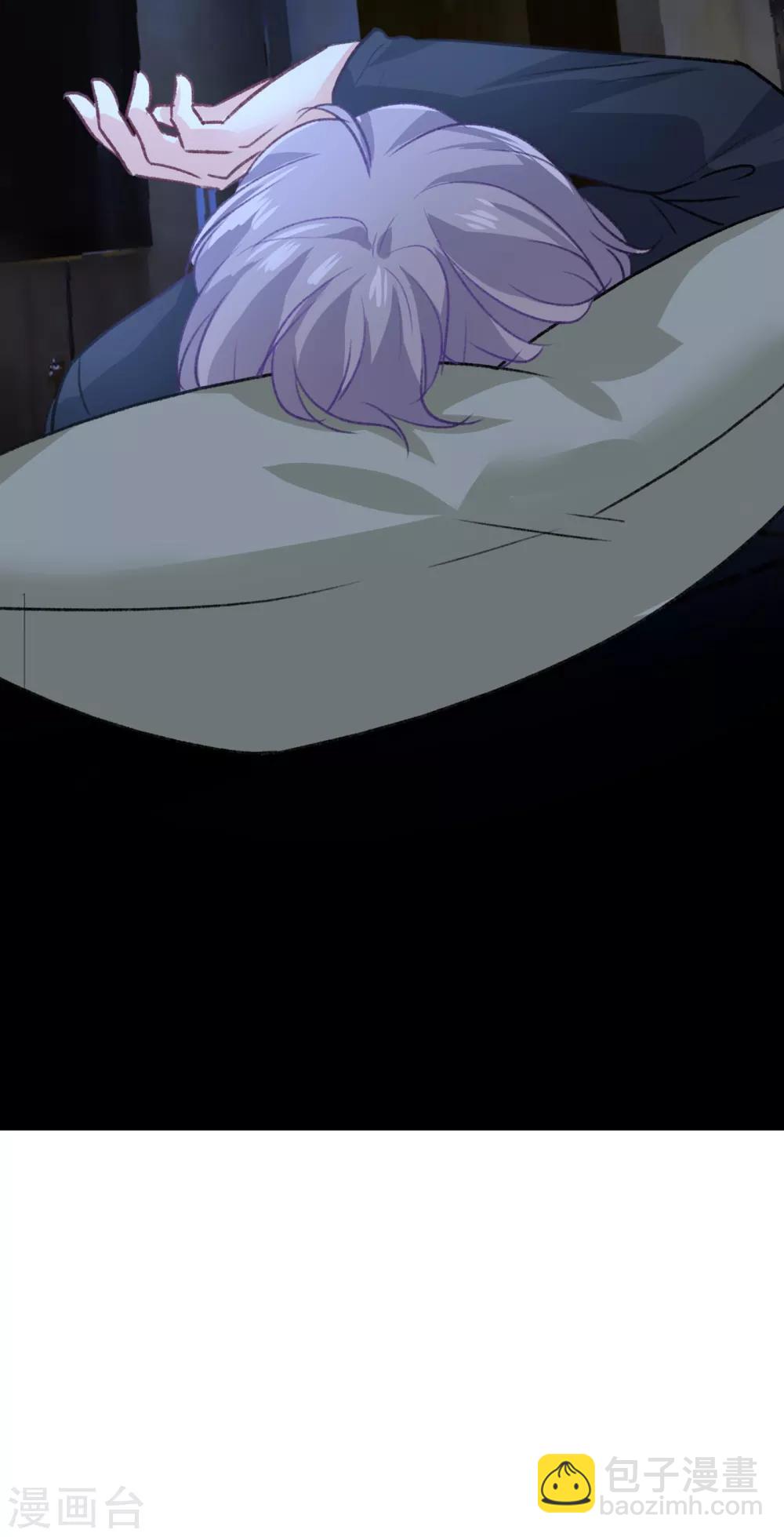 🍘我的男人是个偏执狂 第314话 总有一日会相斗 第33页