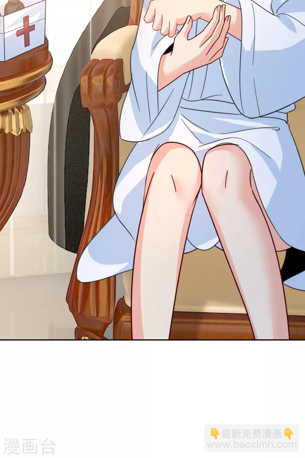 🍘我的男人是个偏执狂 第314话 总有一日会相斗 第36页
