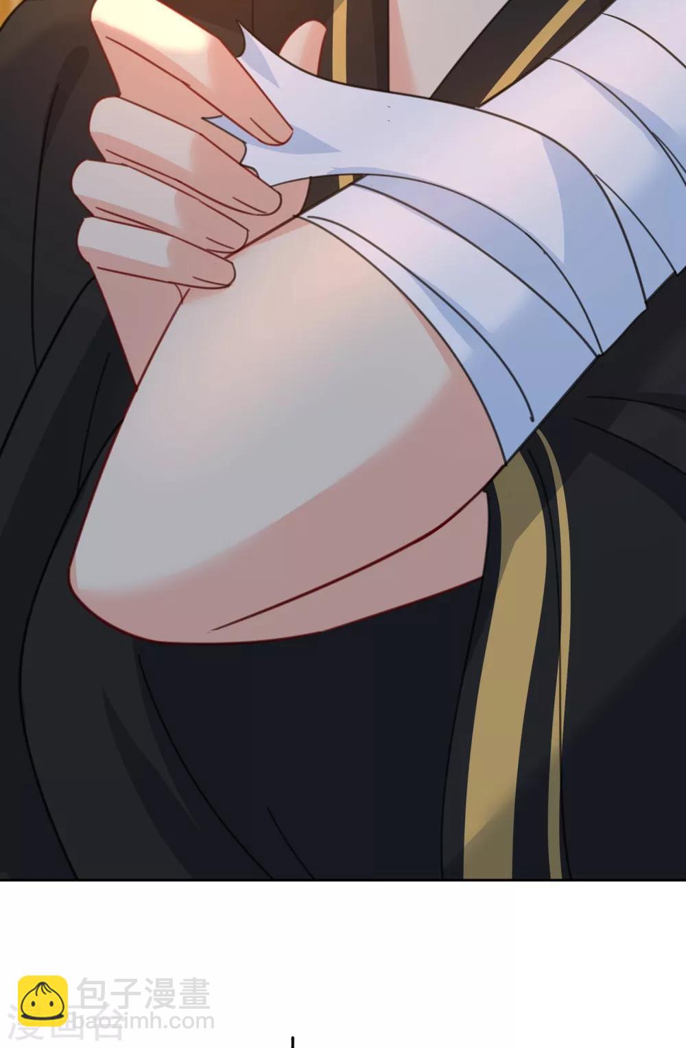 🍘我的男人是个偏执狂 第316话 能不能不提偏执症 第38页