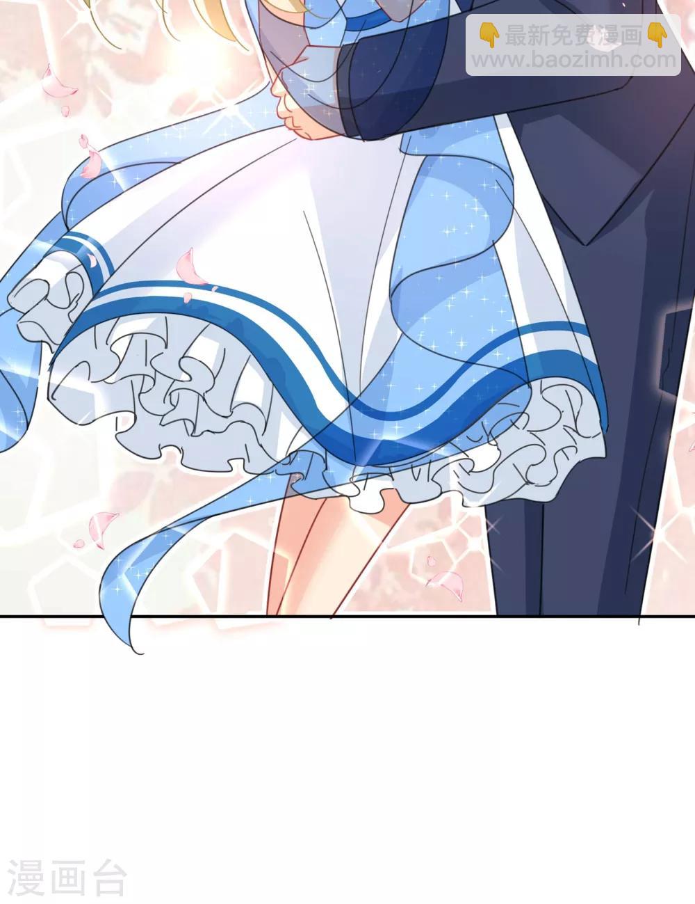 🍘我的男人是个偏执狂 第324话 宫欧甚至没有尝试 第17页
