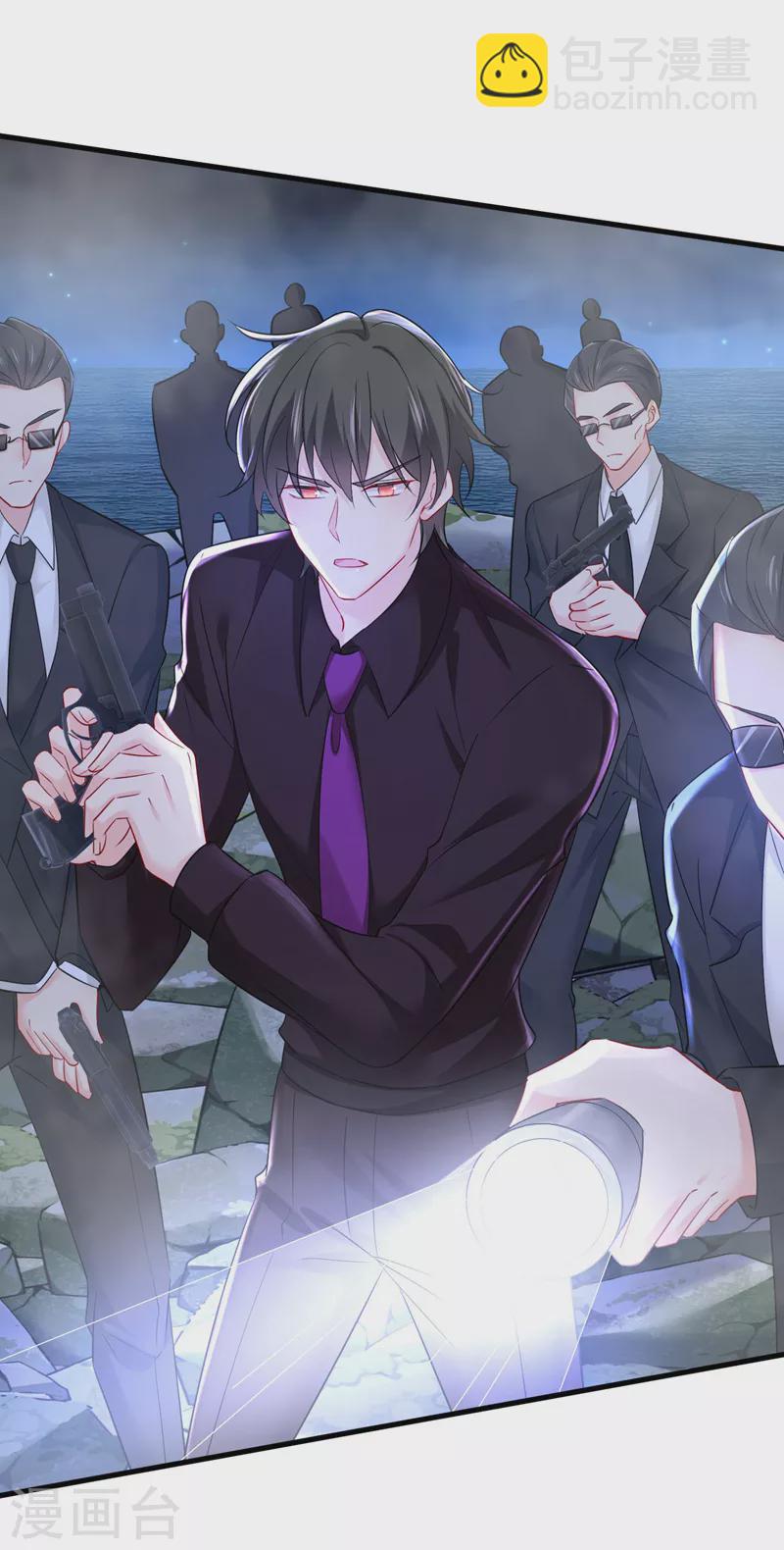 🍘我的男人是个偏执狂 第495话 她生下宝宝了？ 第11页