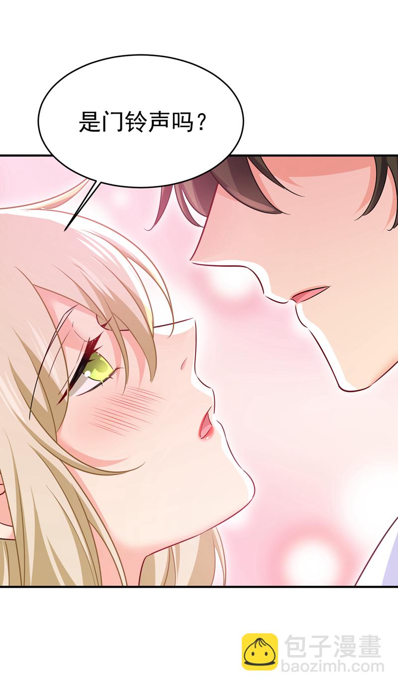 🍘我的男人是个偏执狂 第599话 你在勾引我吗 第22页