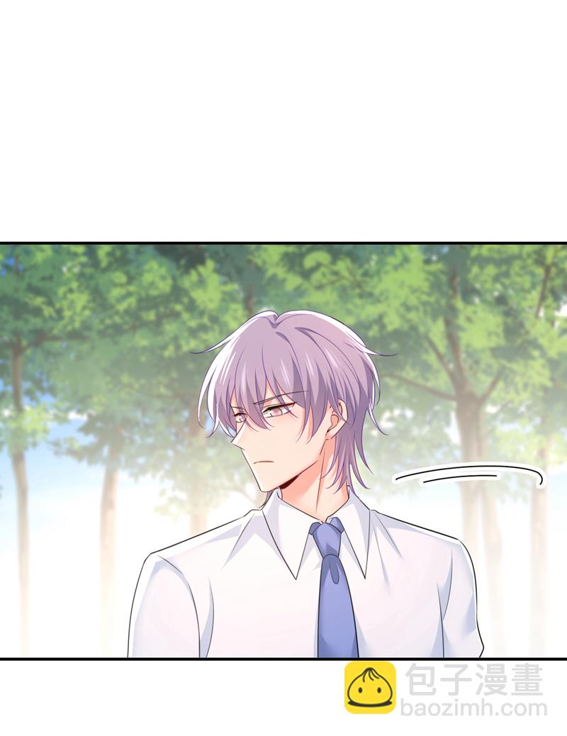 🍘我的男人是个偏执狂 第623话 因为我爱他 第28页