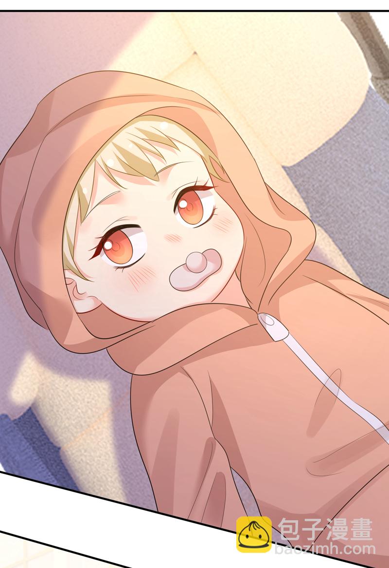 🍘我的男人是个偏执狂 第625话 你终于回来了 第3页