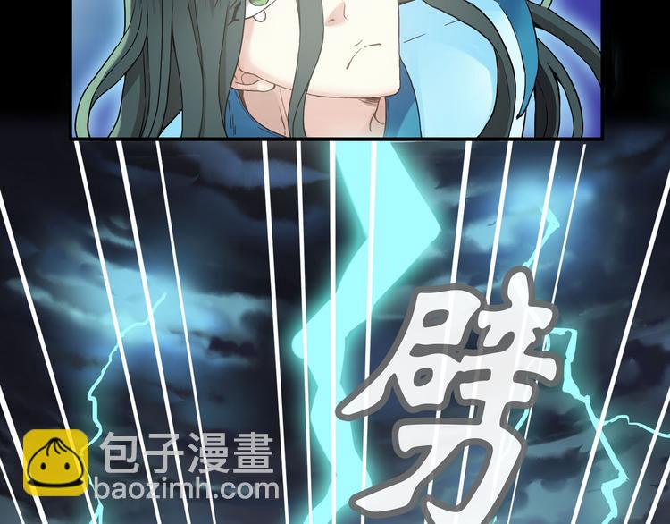 第1话 误入城市(1/4)-第1话