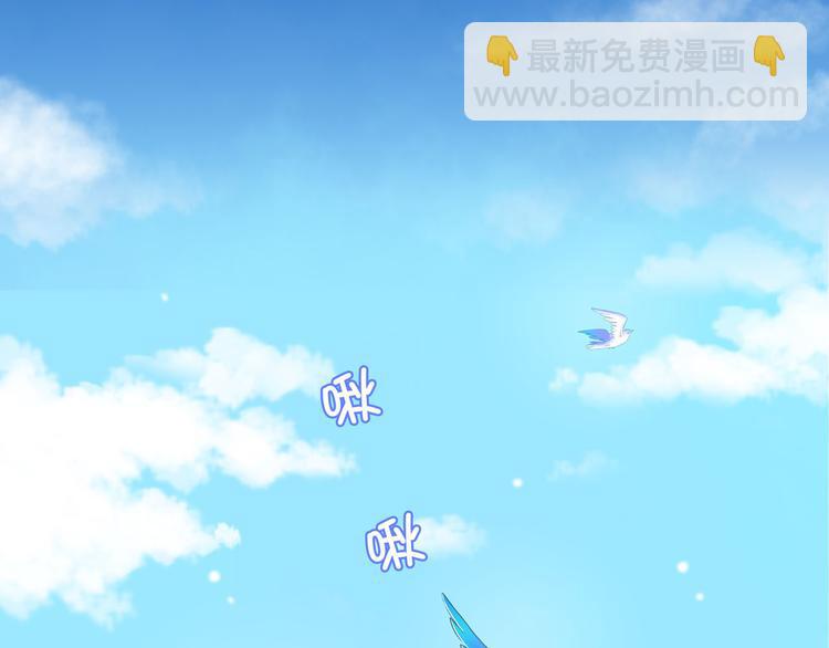 第1话 误入城市(1/4)-第1话