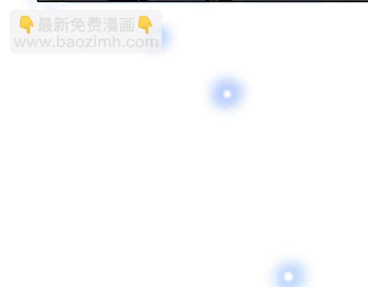 第11话 深夜游园会~(1/3)-第13话