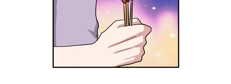 第11话 深夜游园会~(1/3)-第13话