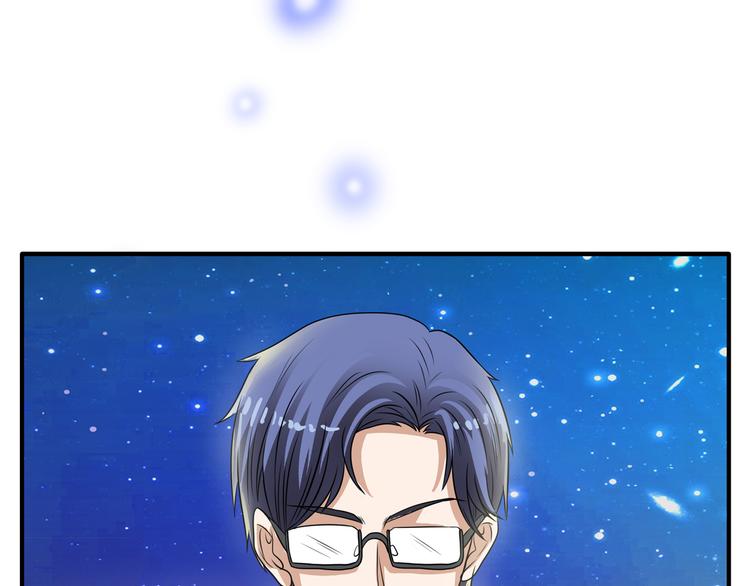 第11话 深夜游园会~(1/3)-第13话