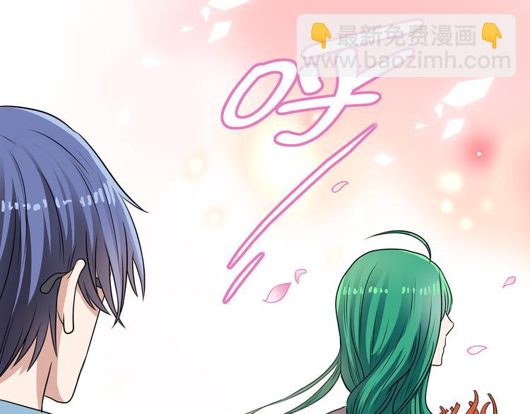第11话 深夜游园会~(1/3)-第13话