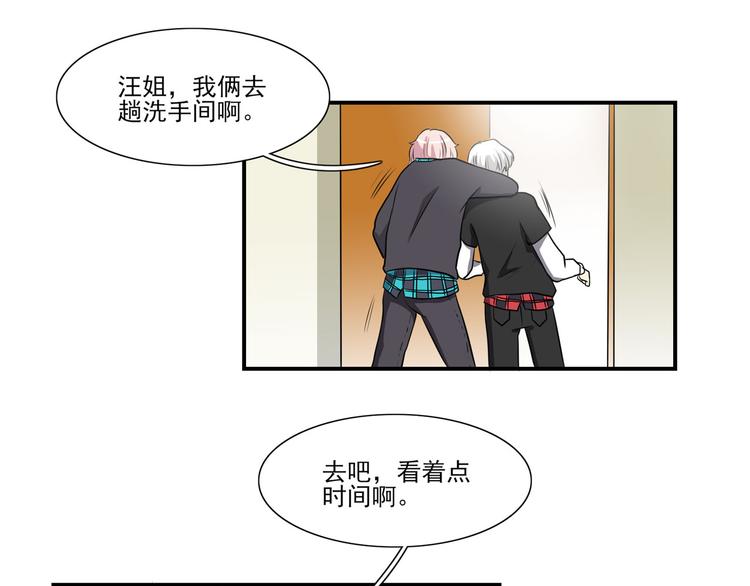 第14话（上） 自然之友(1/3)-第17话