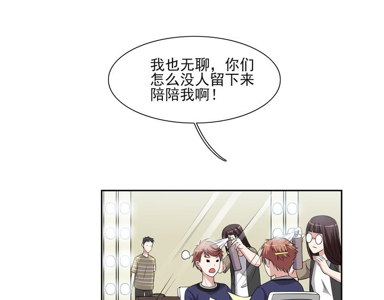第14话（上） 自然之友(1/3)-第17话