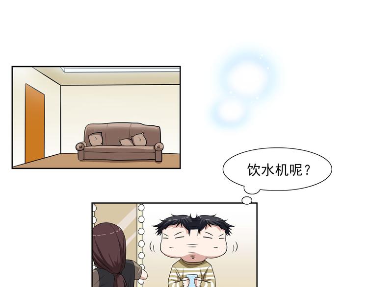 第14话（上） 自然之友(1/3)-第17话