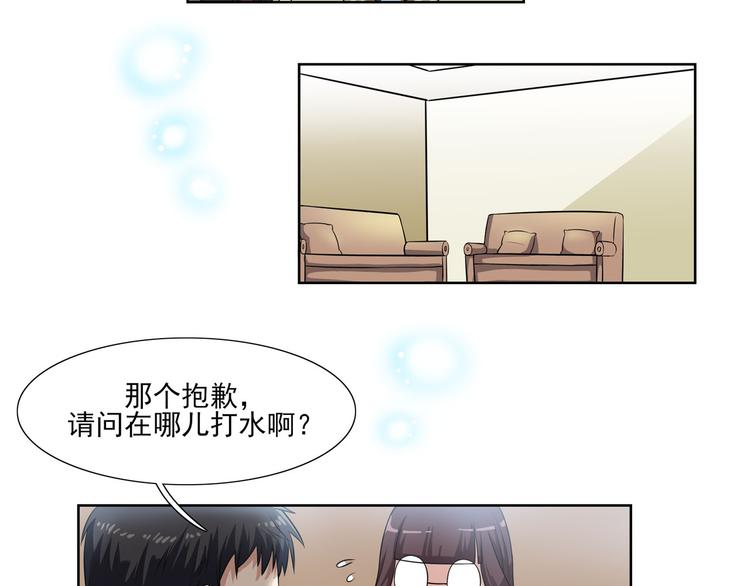 第14话（上） 自然之友(1/3)-第17话