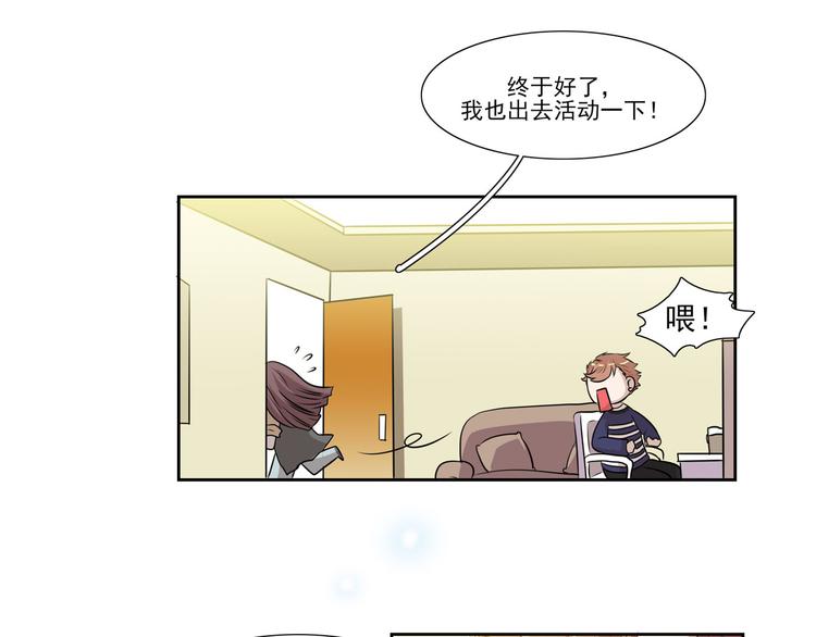 第14话（上） 自然之友(1/3)-第17话