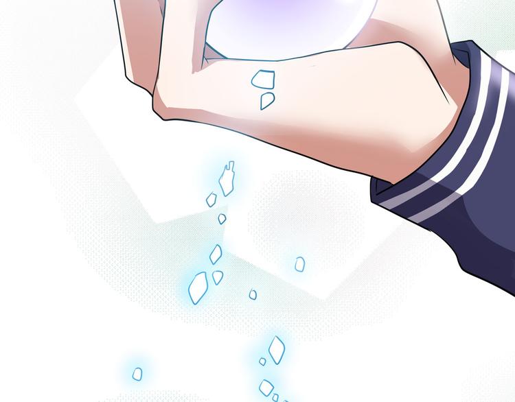 第14话（上） 自然之友(1/3)-第17话