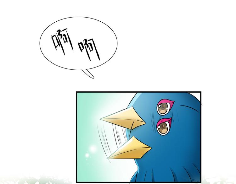 第14话（上） 自然之友(1/3)-第17话