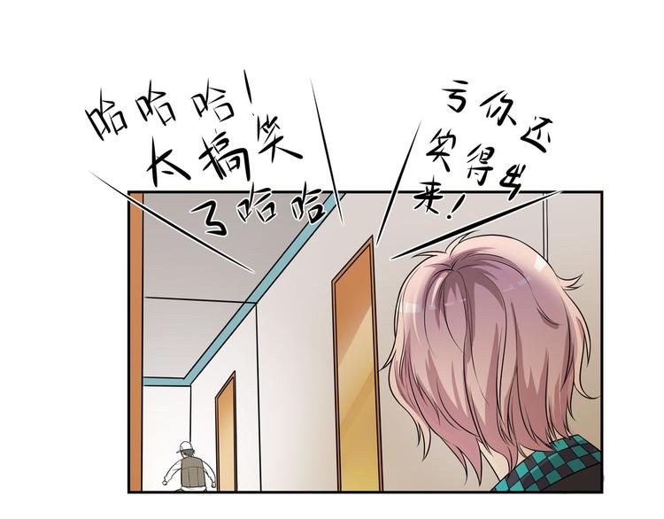 第14话（上） 自然之友(1/3)-第17话