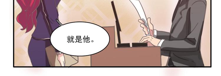 第2话（下）加入男团(1/2)-第3话
