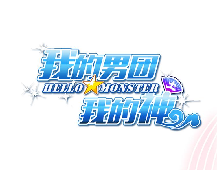 第18话 黑红也是红(1/3)-第23话